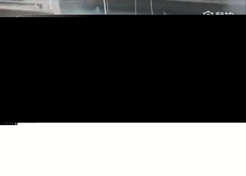 濟(jì)南：高樓突然著火 黑衣“蜘蛛俠”跟時(shí)間搶生命