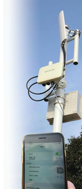 全國第一家：濟南泉城廣場實現免費WiFi全覆蓋