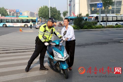 QQ圖片20170531195741