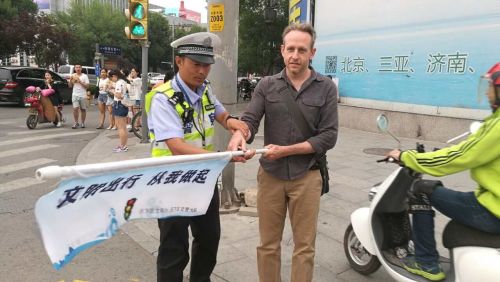 QQ圖片20170612095822