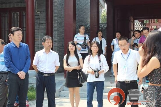 說明: 611345982058819136