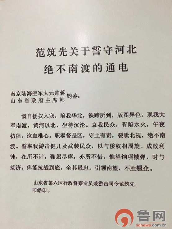 說明: 518819399937966680