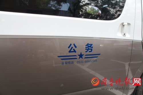 QQ圖片20170616135716