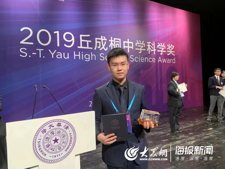 點擊瀏覽下一張